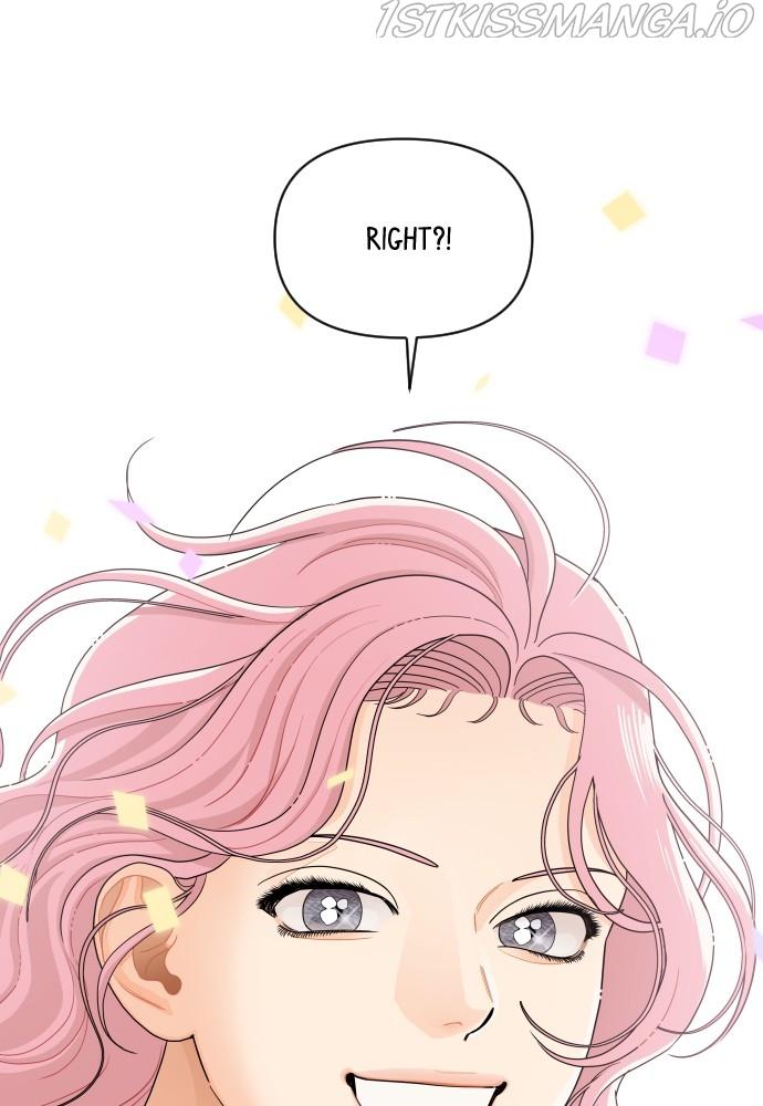 A Whirlwind Campus Affair chapter 27 - page 34