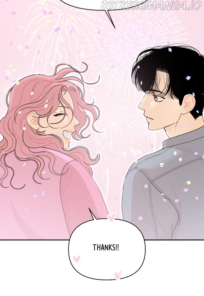 A Whirlwind Campus Affair chapter 27 - page 38
