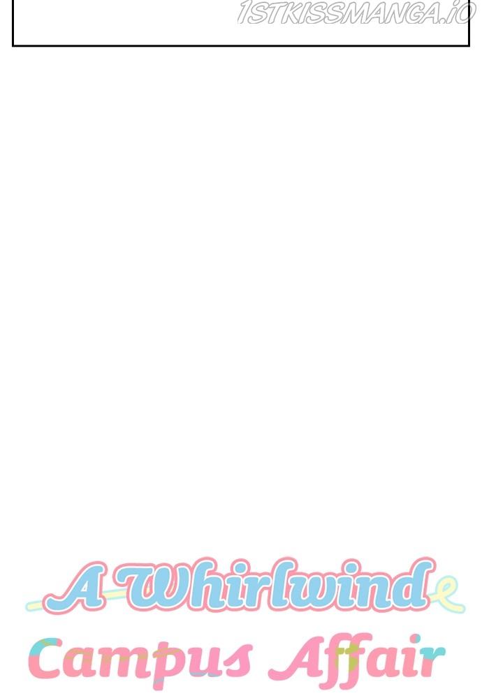 A Whirlwind Campus Affair chapter 27 - page 4