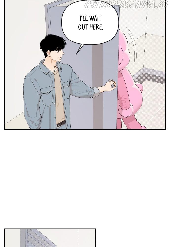 A Whirlwind Campus Affair chapter 27 - page 46