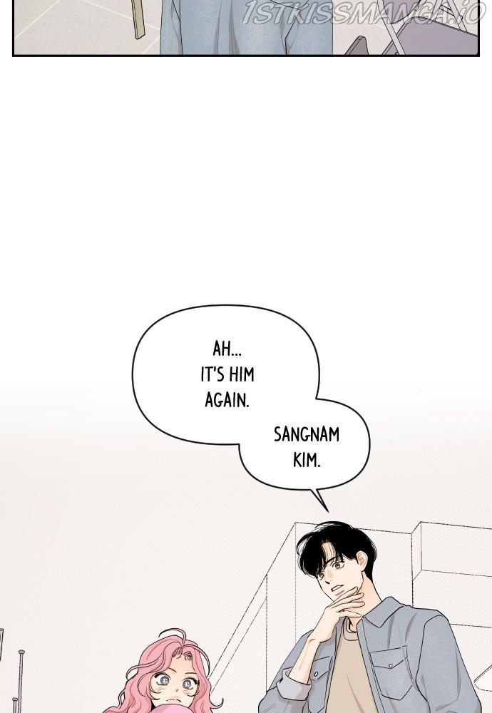 A Whirlwind Campus Affair chapter 27 - page 52