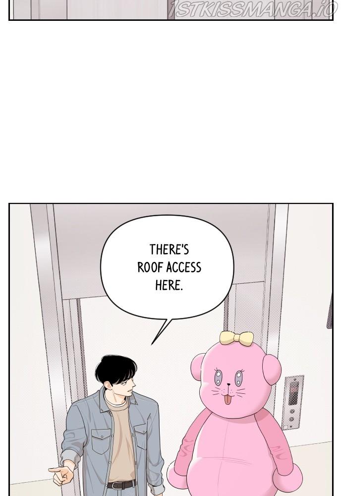 A Whirlwind Campus Affair chapter 27 - page 6