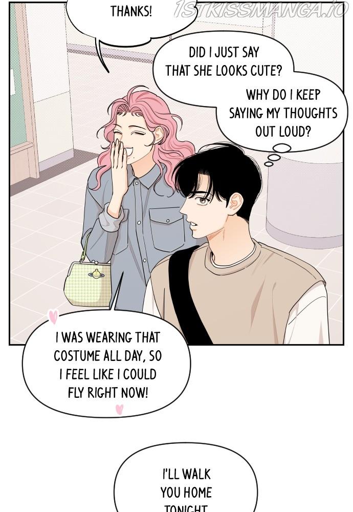A Whirlwind Campus Affair chapter 27 - page 64