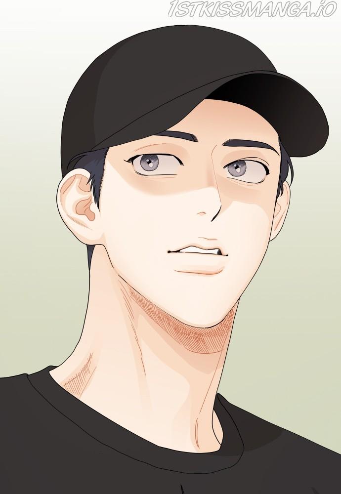 A Whirlwind Campus Affair chapter 27 - page 68