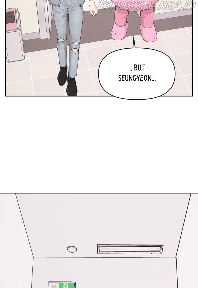 A Whirlwind Campus Affair chapter 27 - page 7