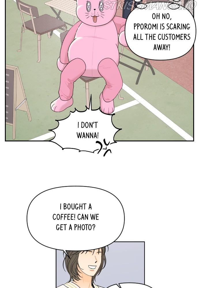 A Whirlwind Campus Affair chapter 26 - page 19