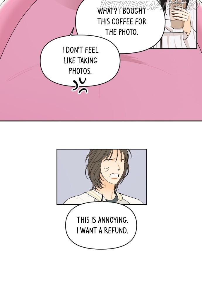 A Whirlwind Campus Affair chapter 26 - page 21