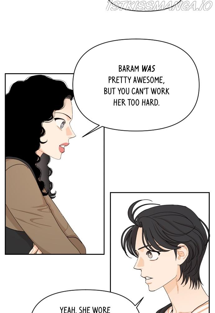 A Whirlwind Campus Affair chapter 26 - page 23