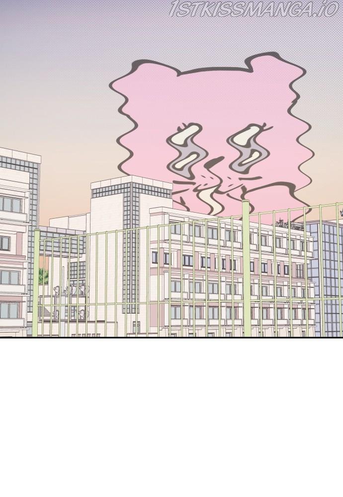 A Whirlwind Campus Affair chapter 26 - page 37