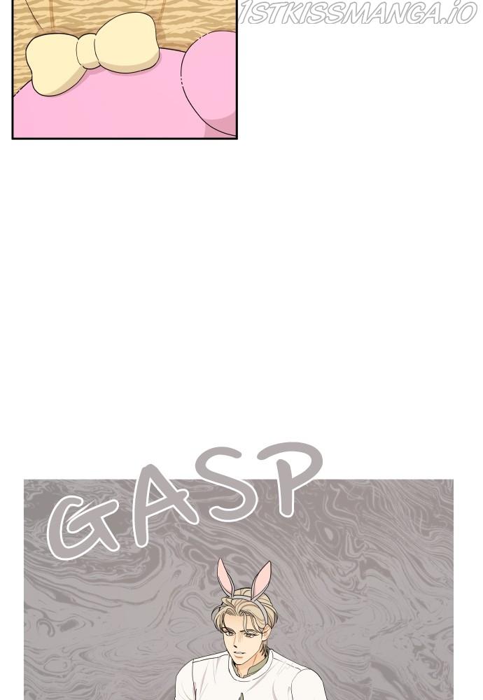 A Whirlwind Campus Affair chapter 26 - page 5