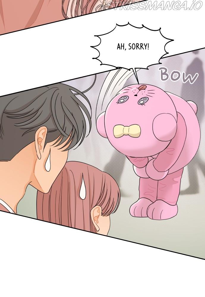 A Whirlwind Campus Affair chapter 26 - page 52