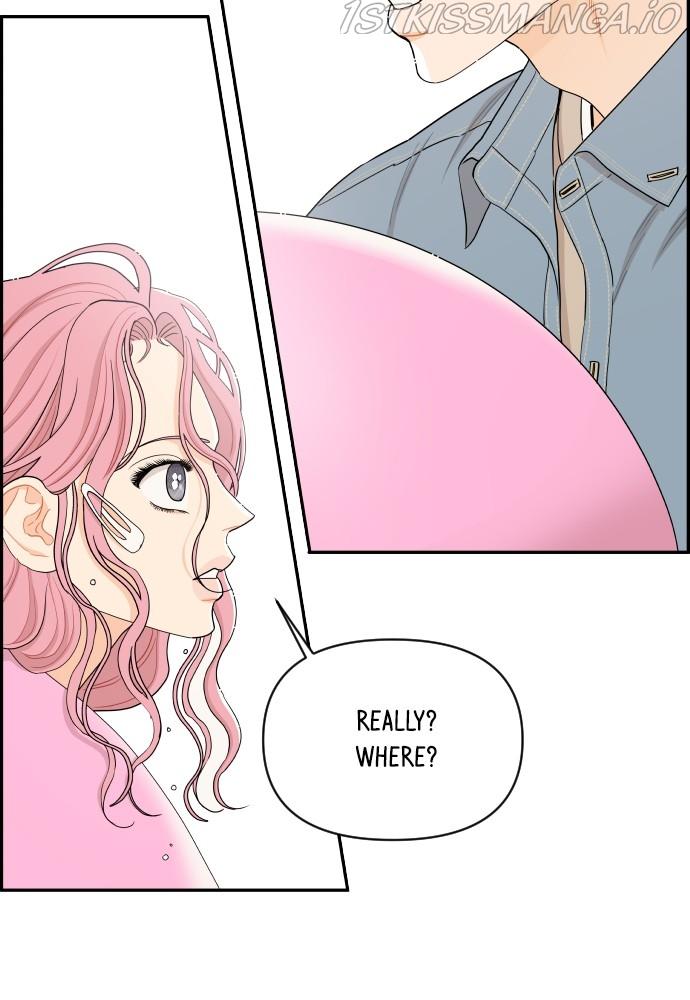 A Whirlwind Campus Affair chapter 26 - page 67