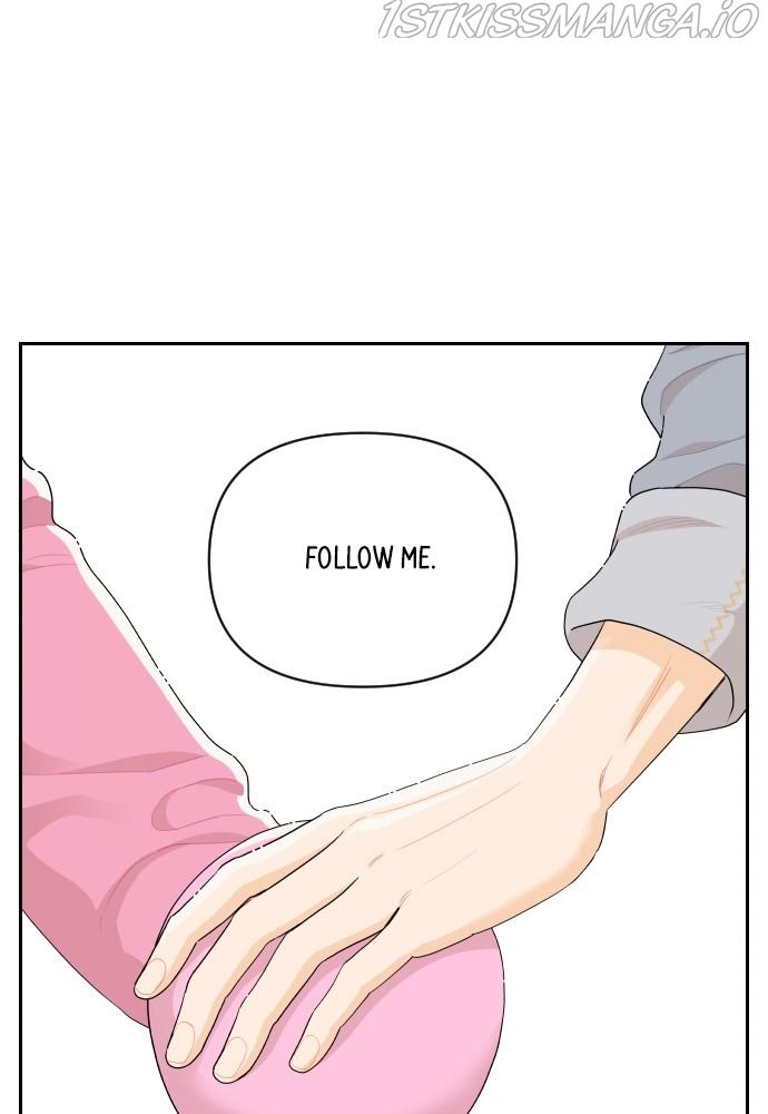 A Whirlwind Campus Affair chapter 26 - page 68