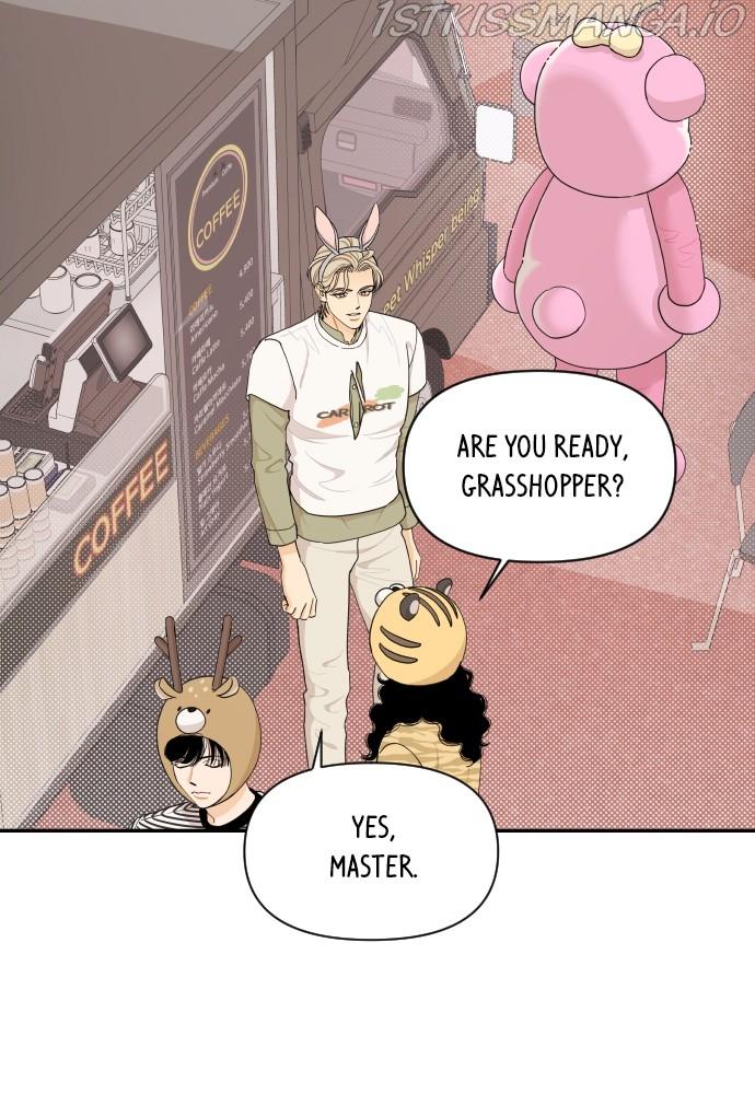 A Whirlwind Campus Affair chapter 26 - page 9
