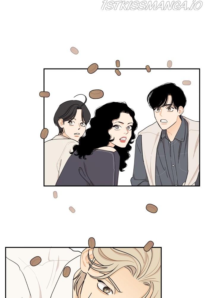 A Whirlwind Campus Affair chapter 24 - page 1