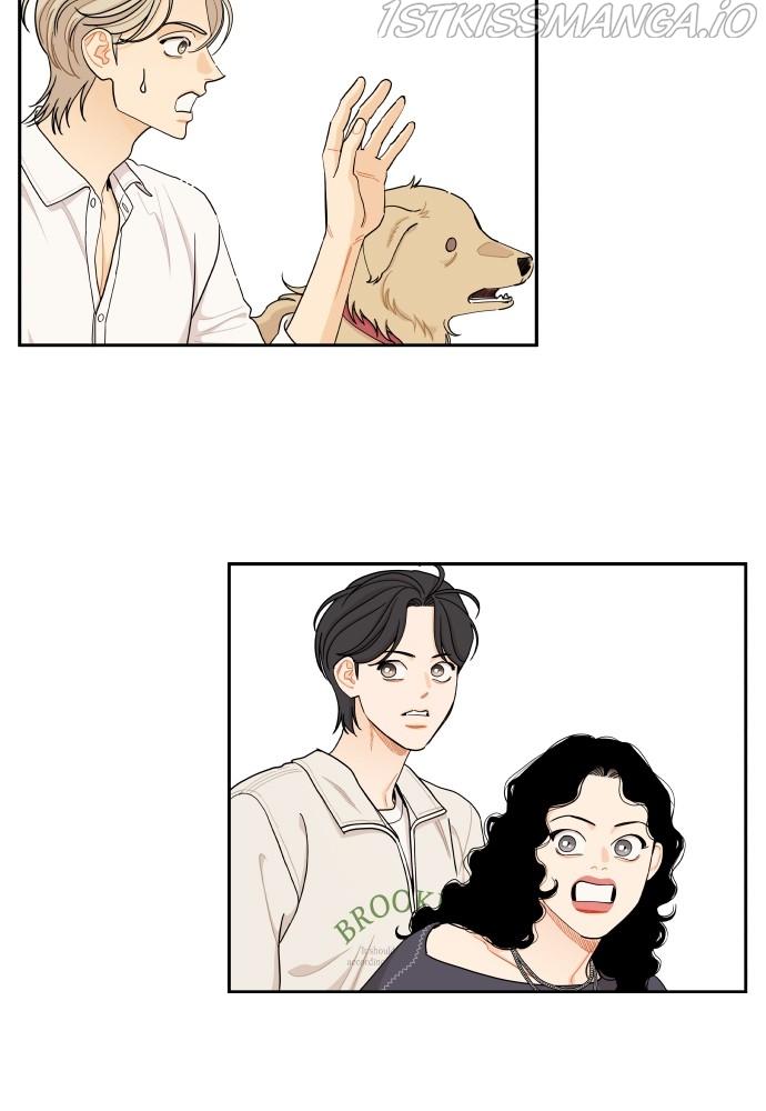 A Whirlwind Campus Affair chapter 24 - page 12