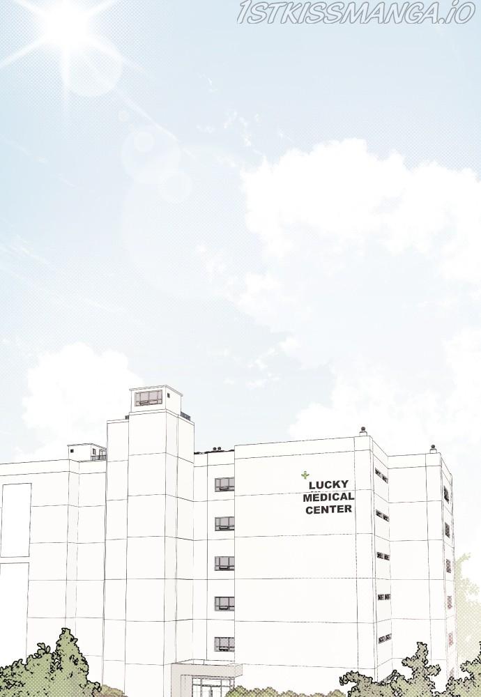 A Whirlwind Campus Affair chapter 24 - page 20