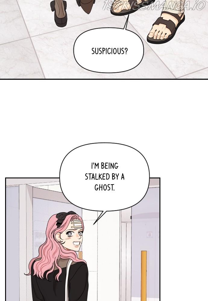 A Whirlwind Campus Affair chapter 24 - page 24