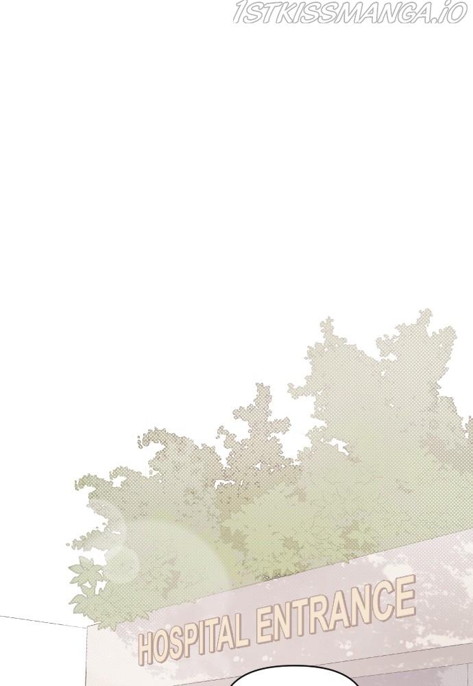 A Whirlwind Campus Affair chapter 24 - page 26