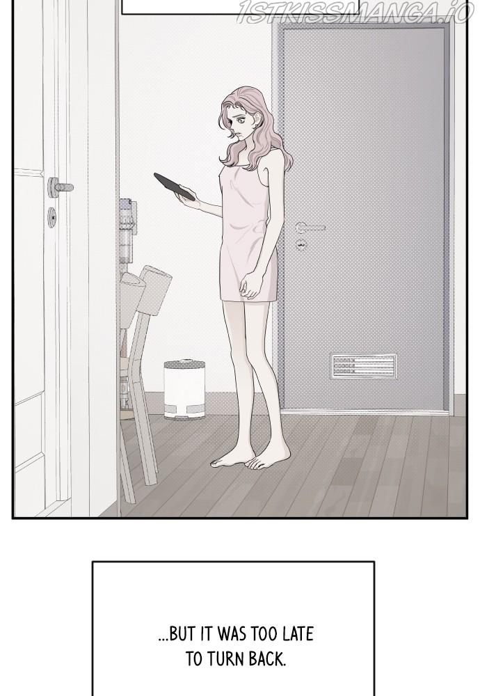 A Whirlwind Campus Affair chapter 24 - page 34