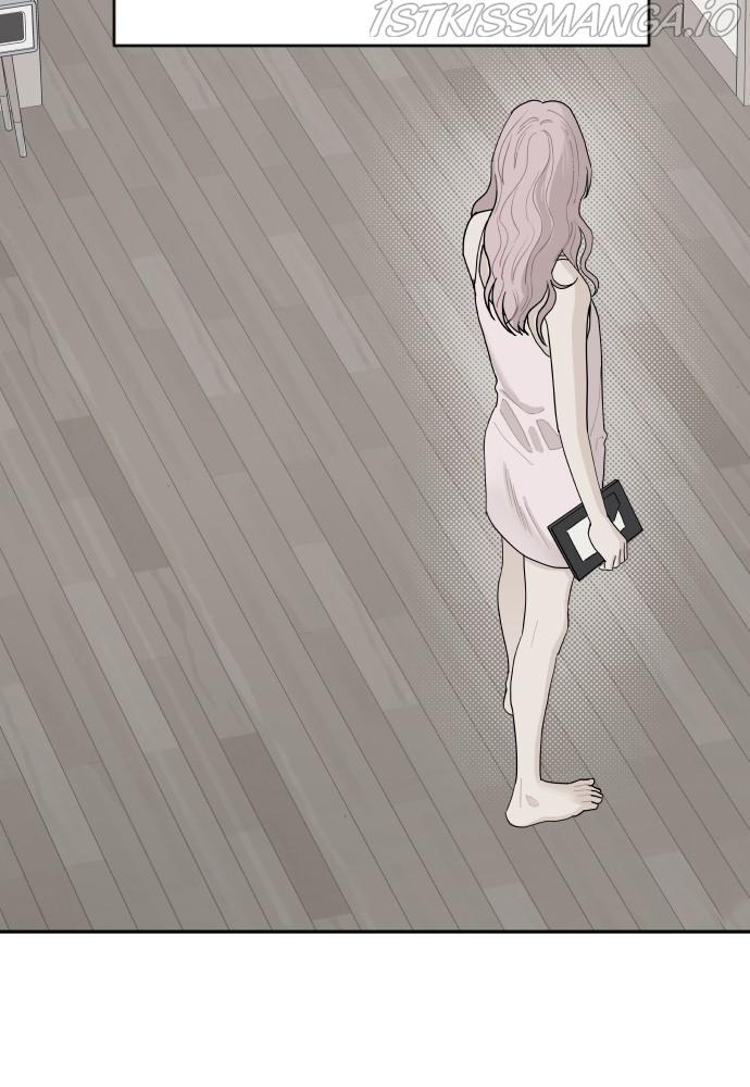 A Whirlwind Campus Affair chapter 24 - page 38