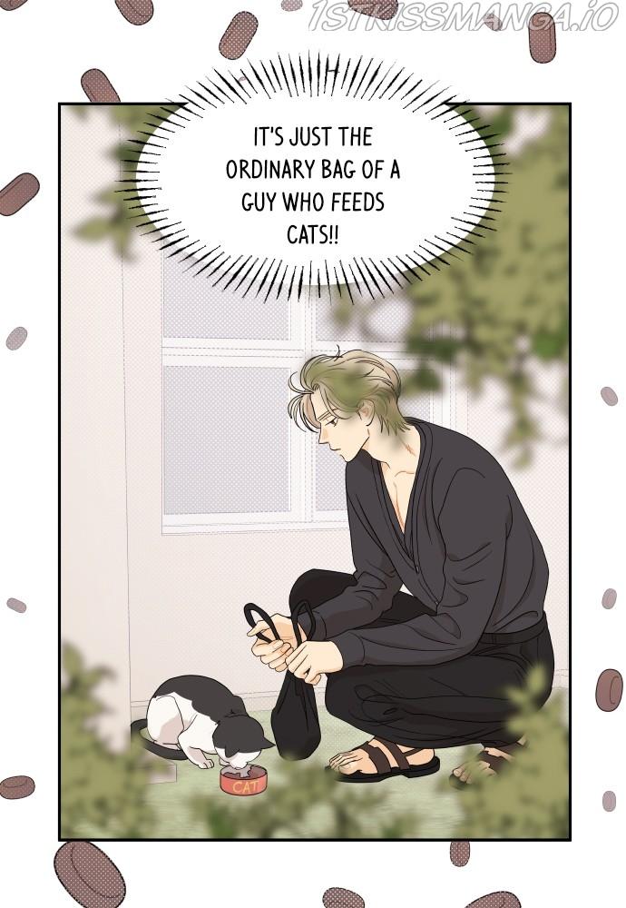 A Whirlwind Campus Affair chapter 24 - page 5