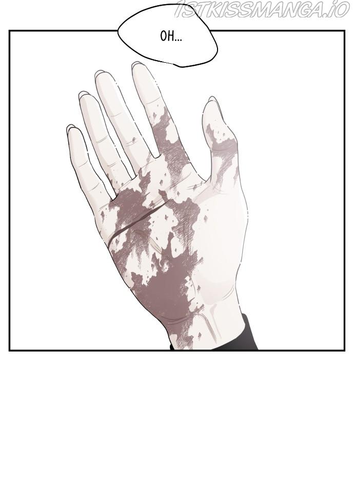 A Whirlwind Campus Affair chapter 24 - page 52
