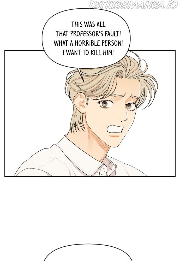 A Whirlwind Campus Affair chapter 24 - page 53