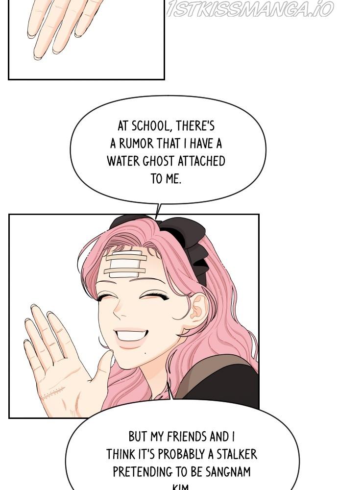 A Whirlwind Campus Affair chapter 24 - page 56