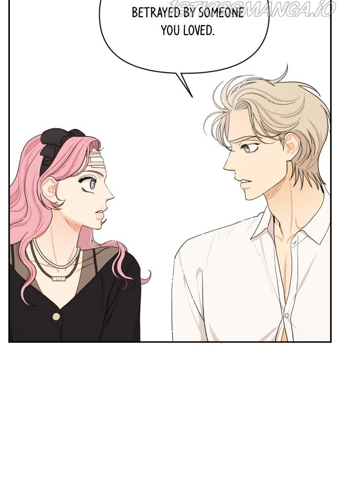 A Whirlwind Campus Affair chapter 24 - page 61