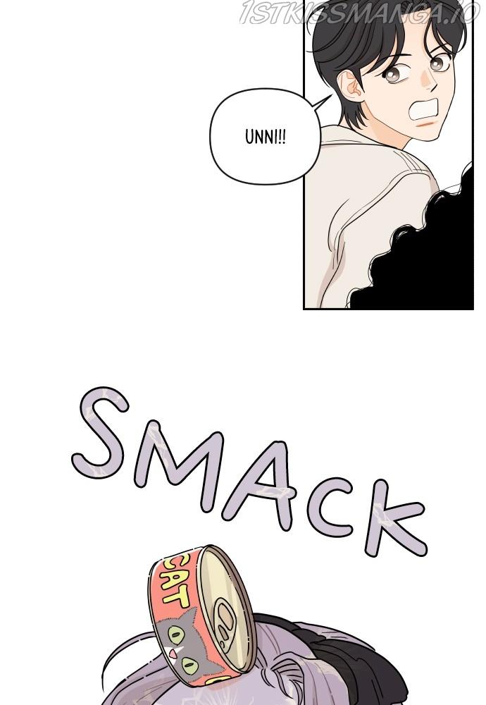 A Whirlwind Campus Affair chapter 24 - page 7
