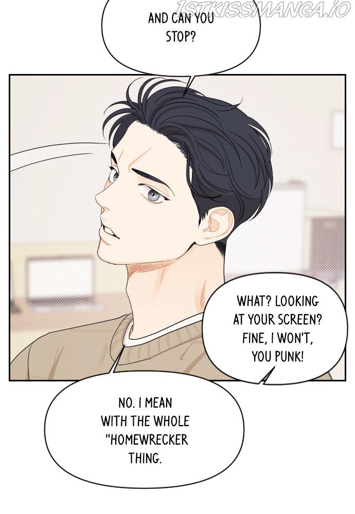 A Whirlwind Campus Affair chapter 24 - page 70