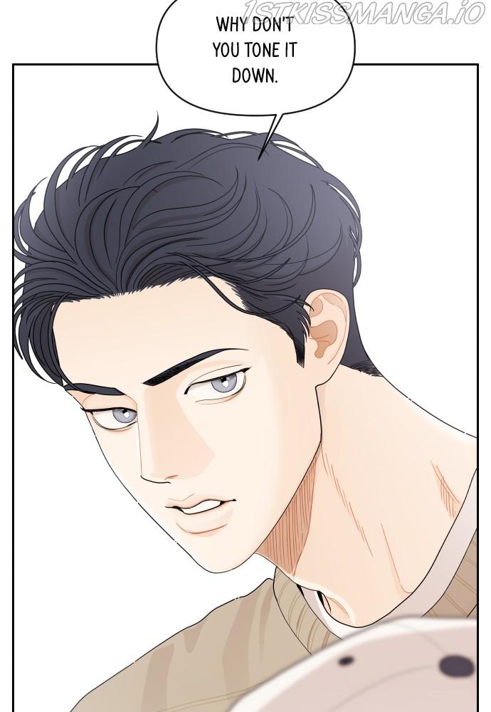A Whirlwind Campus Affair chapter 24 - page 75