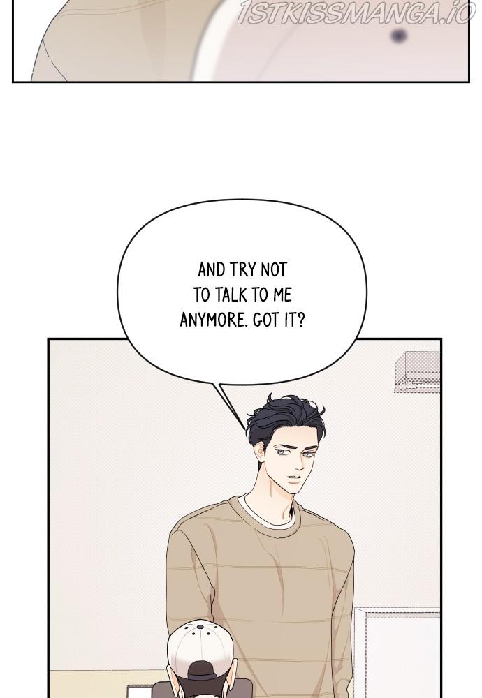 A Whirlwind Campus Affair chapter 24 - page 76