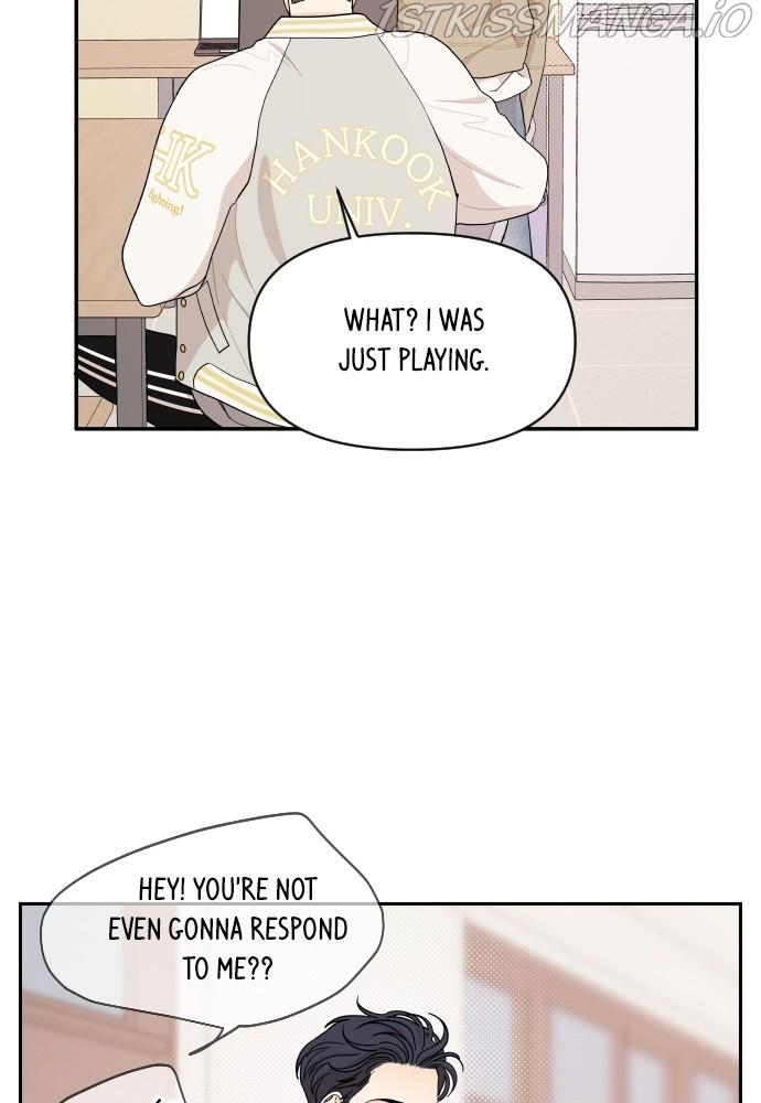 A Whirlwind Campus Affair chapter 24 - page 77