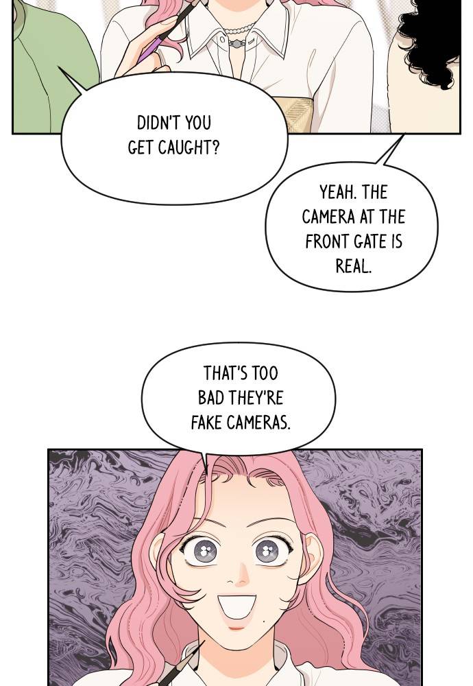 A Whirlwind Campus Affair chapter 10 - page 22