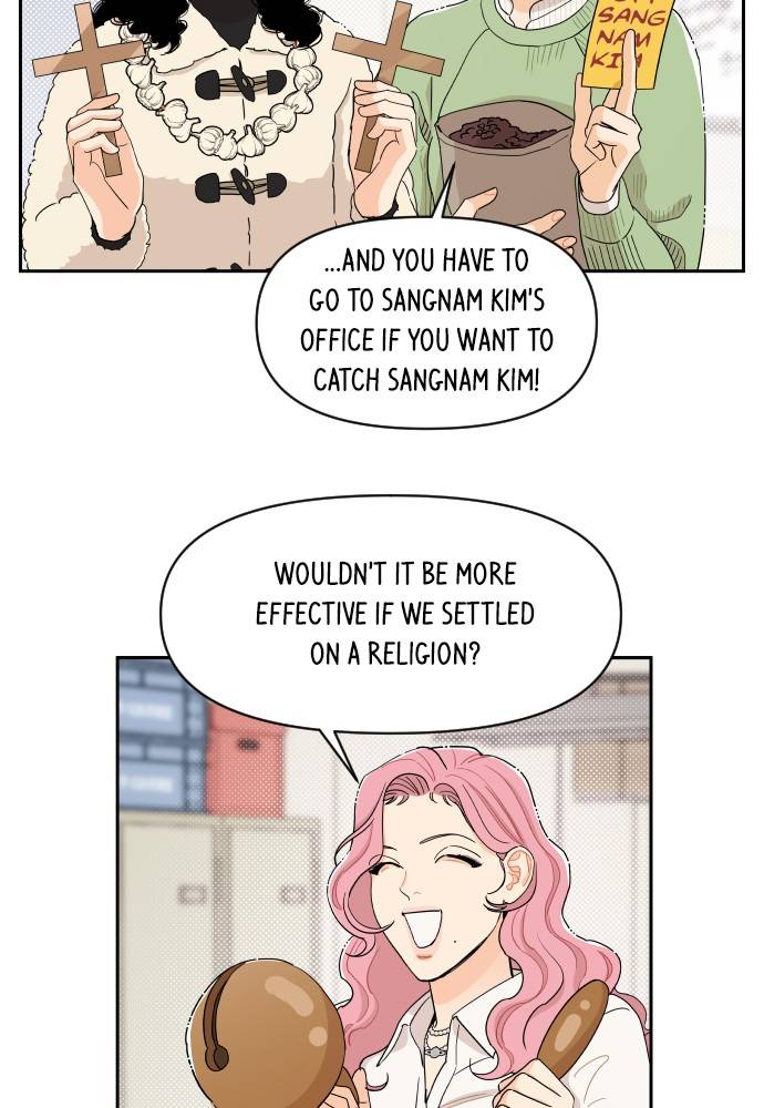 A Whirlwind Campus Affair chapter 10 - page 31