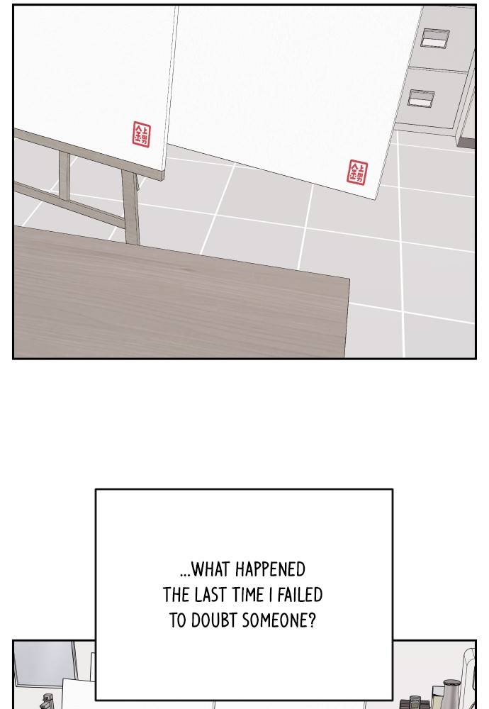 A Whirlwind Campus Affair chapter 10 - page 6