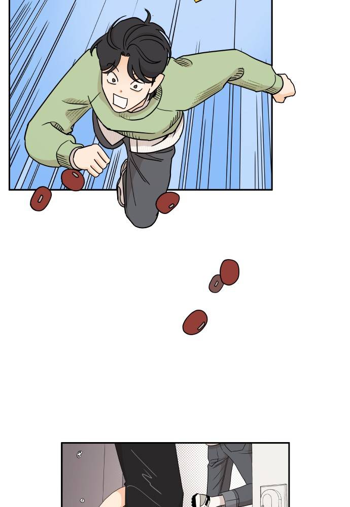 A Whirlwind Campus Affair chapter 10 - page 60
