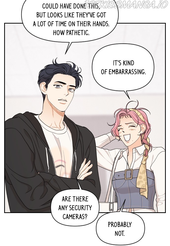 A Whirlwind Campus Affair chapter 23 - page 14