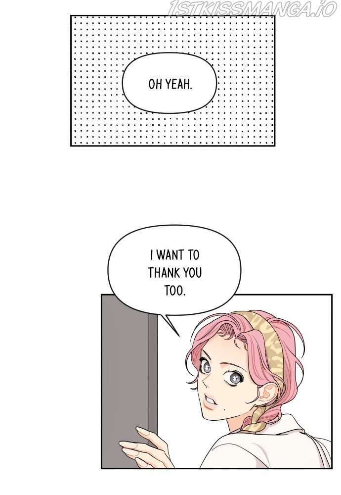 A Whirlwind Campus Affair chapter 23 - page 24