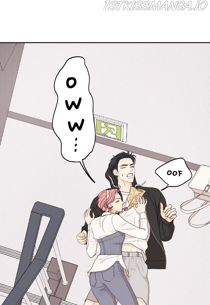A Whirlwind Campus Affair chapter 23 - page 4