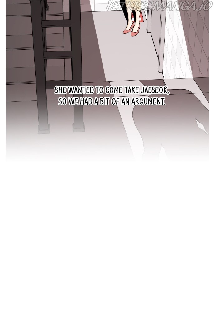 A Whirlwind Campus Affair chapter 23 - page 54
