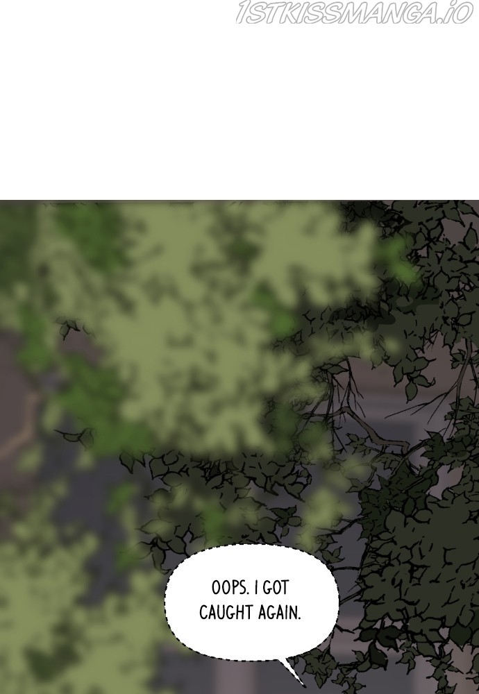 A Whirlwind Campus Affair chapter 22 - page 1
