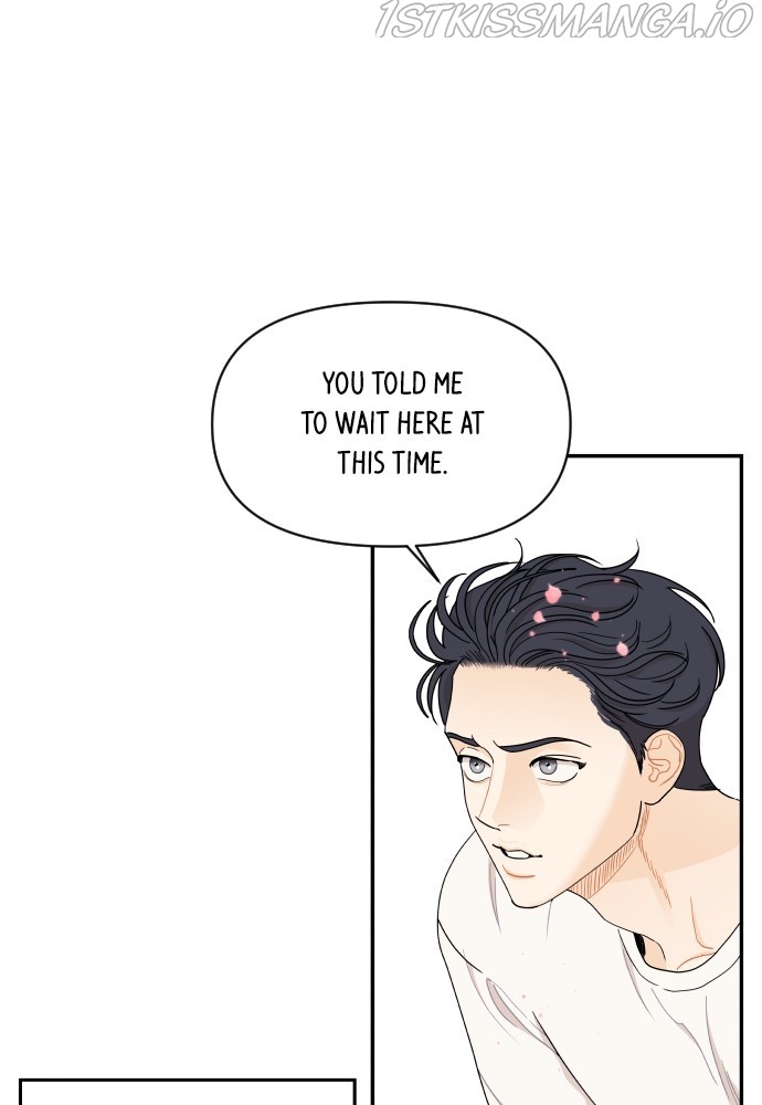 A Whirlwind Campus Affair chapter 22 - page 10
