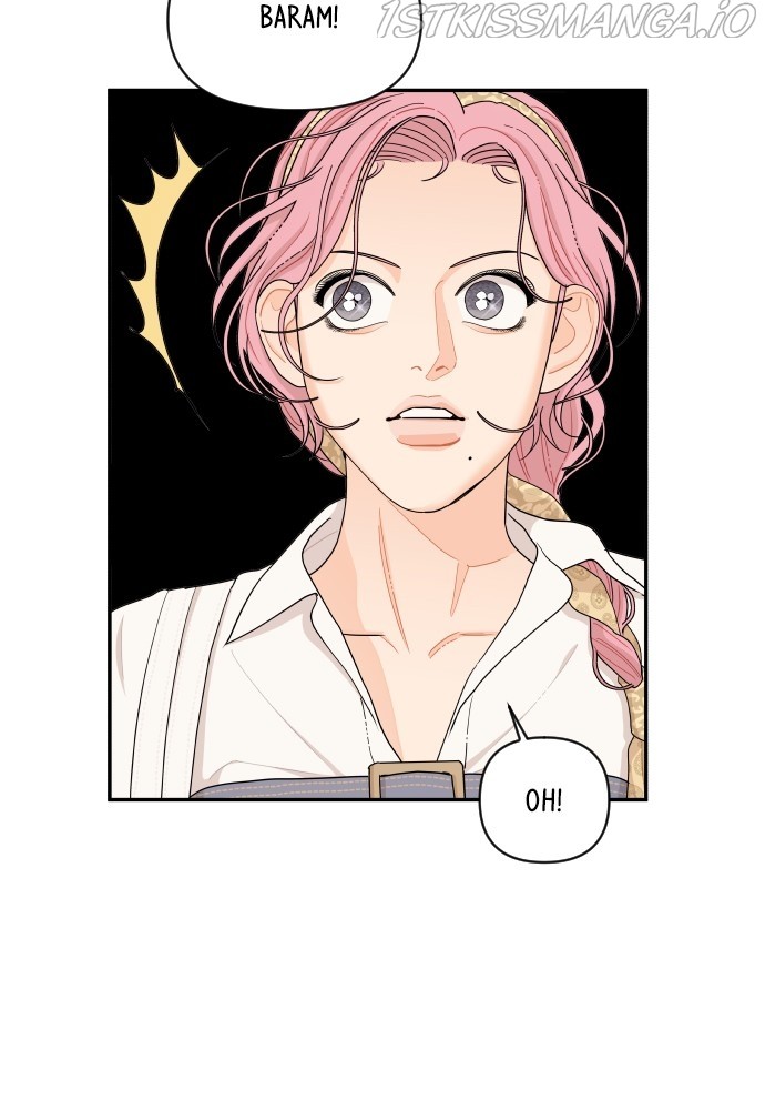 A Whirlwind Campus Affair chapter 22 - page 22