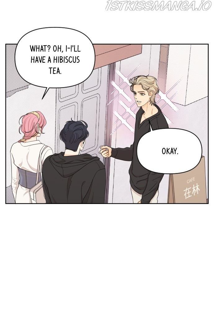 A Whirlwind Campus Affair chapter 22 - page 23