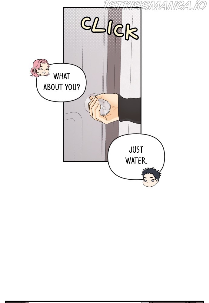 A Whirlwind Campus Affair chapter 22 - page 24