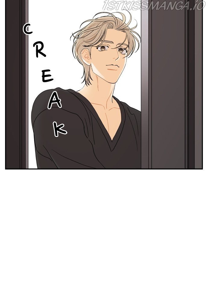 A Whirlwind Campus Affair chapter 22 - page 25