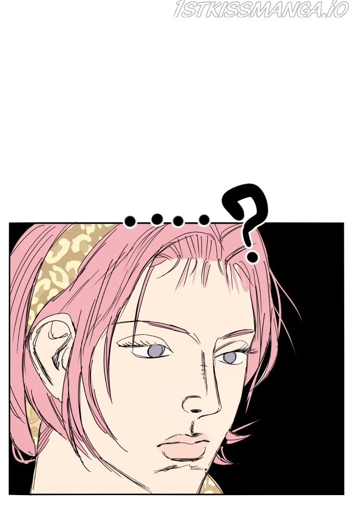 A Whirlwind Campus Affair chapter 22 - page 3